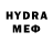 MDMA Molly Daniil Ryabtsev