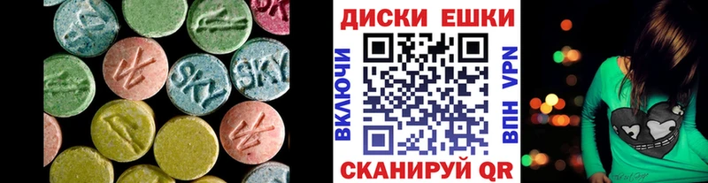 shop как зайти  Тверь  Экстази DUBAI  хочу наркоту 