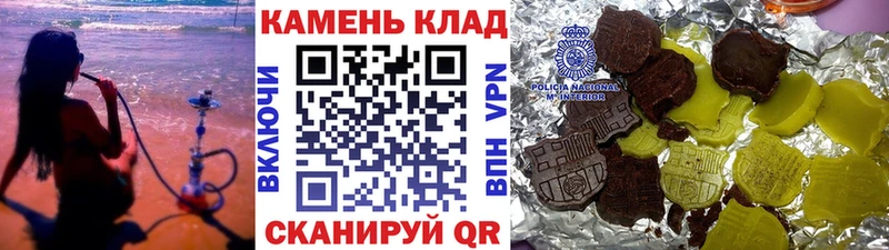 ГАШ хэш  Тверь 