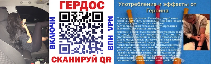 ГЕРОИН Афган  Тверь 