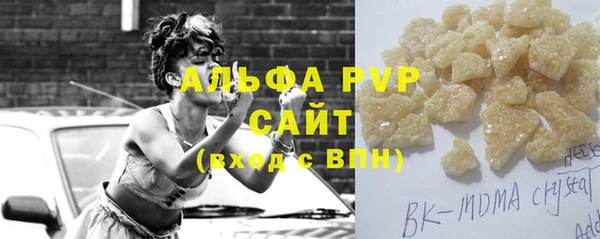 mdpv Елизово