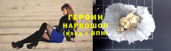 бутик Елабуга