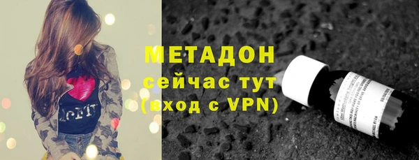 mdpv Елизово