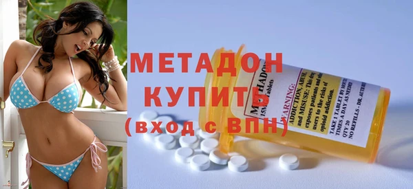 бутик Елабуга