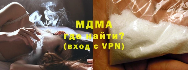 mdpv Елизово