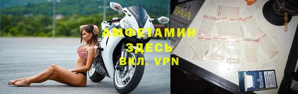 бутик Елабуга