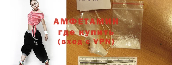 бутик Елабуга