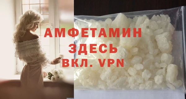 mdpv Елизово