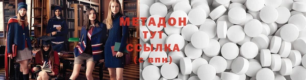 mdpv Елизово