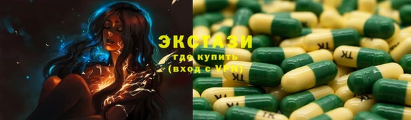 mdpv Елизово