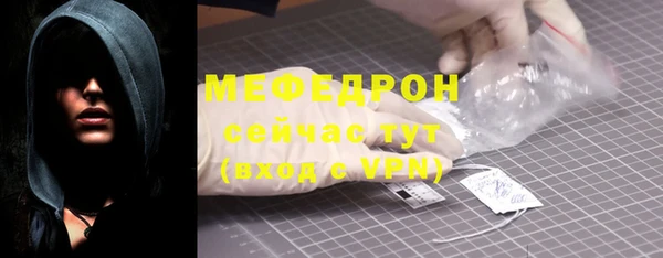 бутик Елабуга