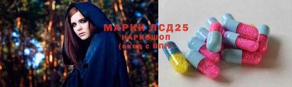 бутик Елабуга