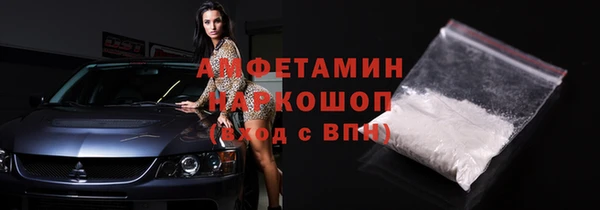 mdpv Елизово