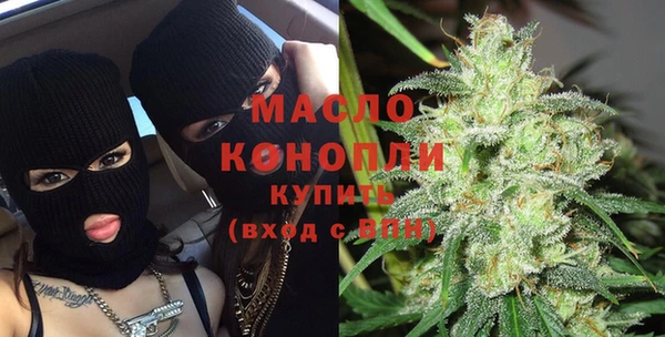 бутик Елабуга