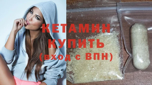 mdpv Елизово