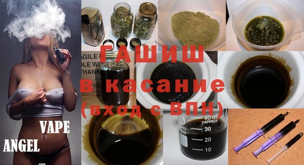 бутик Елабуга