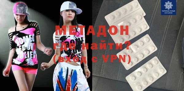 бутик Елабуга