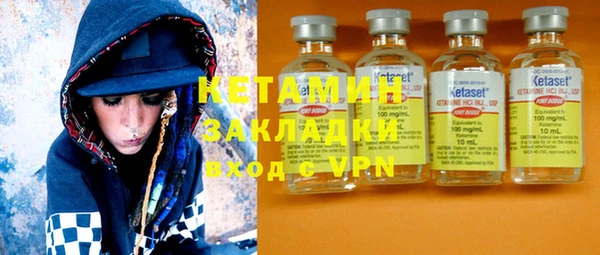 бутик Елабуга