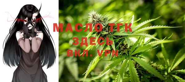 mdpv Елизово