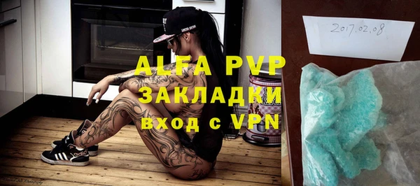 mdpv Елизово