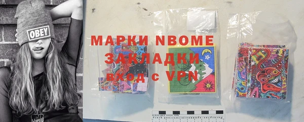 mdpv Елизово