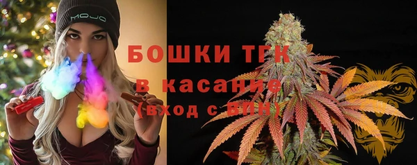 мефедрон VHQ Ельня