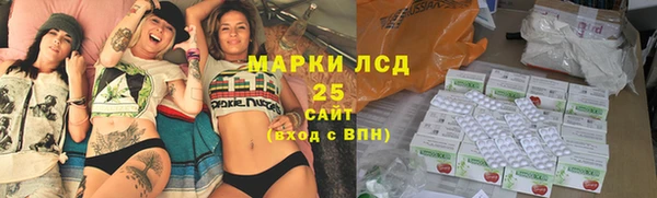 мефедрон VHQ Ельня
