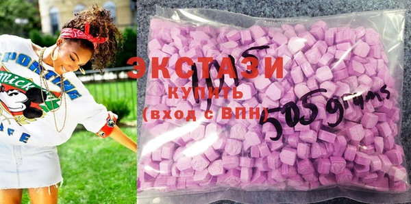 mdpv Елизово