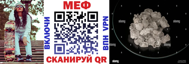KRAKEN ONION Тверь Меф мяу мяу дарнет шоп
