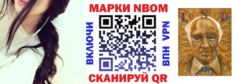 это наркотические препараты  Тверь  Марки NBOMe 1,5мг  kraken ТОР 