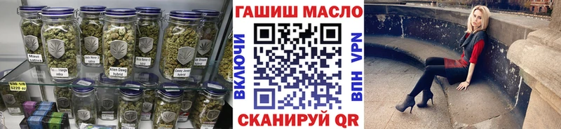 Дистиллят ТГК THC oil  наркота  Тверь 