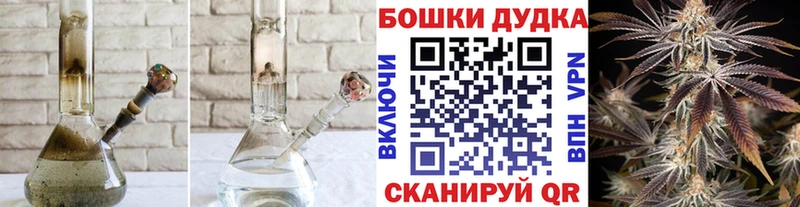 МАРИХУАНА марихуана  купить   Тверь 
